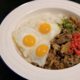 2025.6.15幡野ファーム,うずらのたまごレシピ🍳