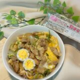 2025.6.13　うずらのたまごレシピ🍳