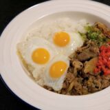 2025.6.15幡野ファーム,うずらのたまごレシピ🍳