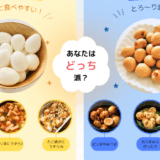 第5回「あなたはどっち派？」キャンペーン実施結果と御礼
